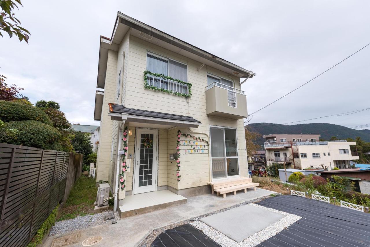 Papillon Paradis Hakone Eksteriør bilde
